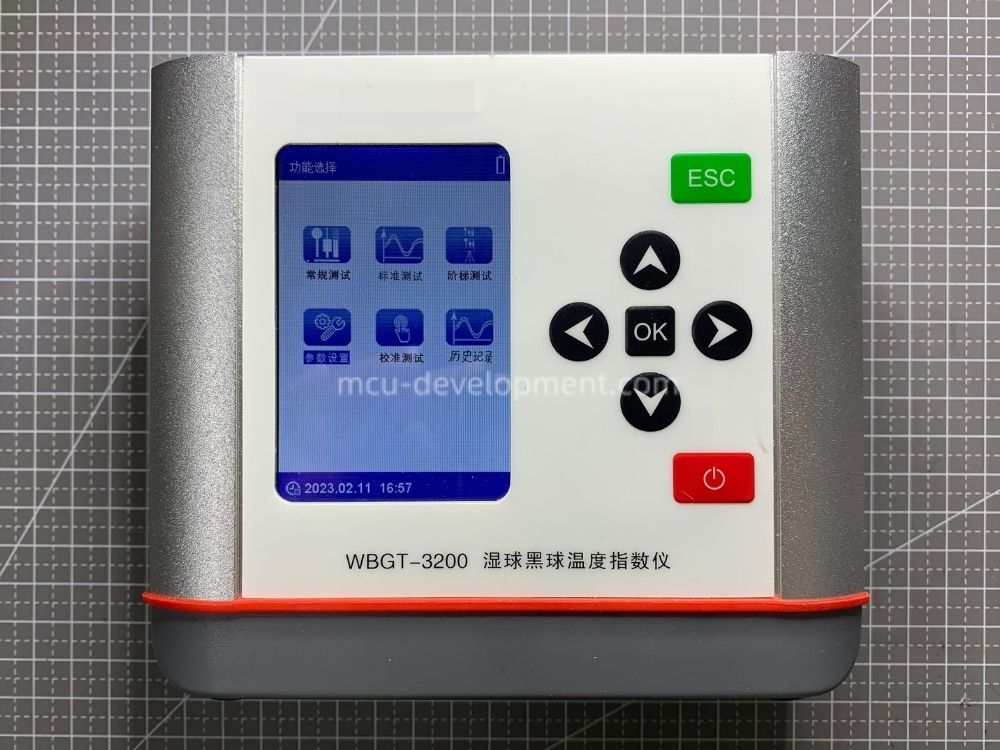 圖片關鍵詞